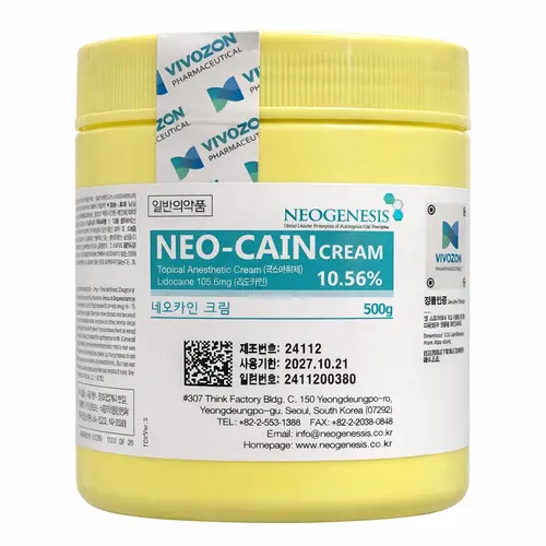 NEOCAIN CREAM 10.56% JAR 500gm