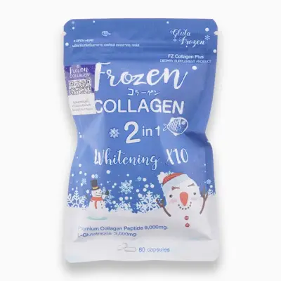 frozen collagen 2 in 1 pakistan